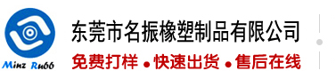 大香蕉操逼逼大鸡巴